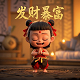 机器人瓦力作品简介